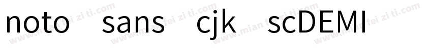 noto sans cjk scDEMI字体转换